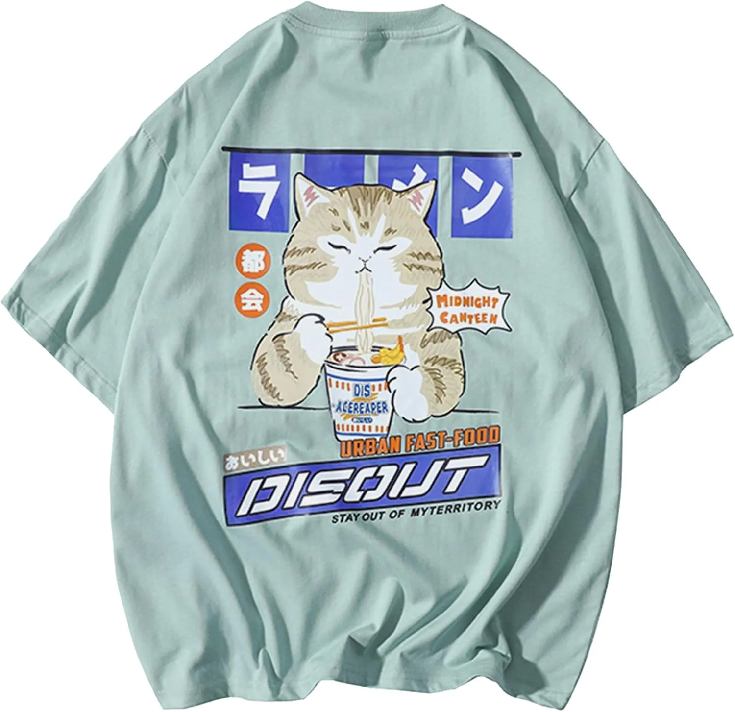 Aelfric Eden Mens Oversized Ramen Cat Graphic Tees Streetwear Casual Summer Tops T-Shirt Unisex